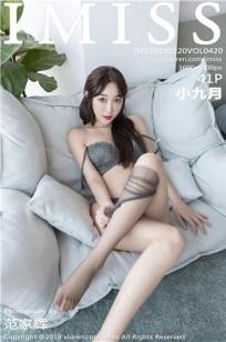 小莹客厅激情46章至50章视频