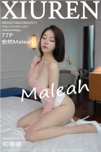 奇妙的美发沙龙