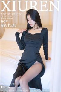 女的用胡萝卜用大头还是小头