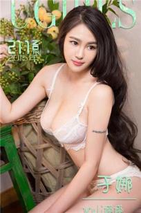 图书馆的女友