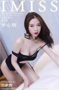 小小水蜜桃1