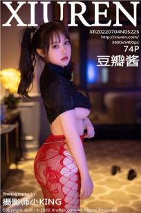 金花瓶楷梅花1玉女心