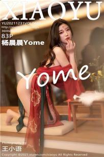 如饥似渴LA.VORACE