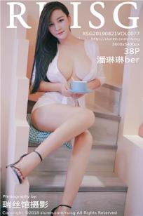 女士的品格电视剧免费观看完整版40集