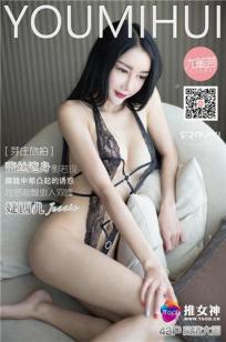 女儿的朋友4 电影