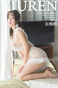 美丽小蜜桃