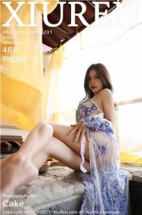 女儿的朋友63中汉字三义