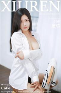 大脸的美妙生活