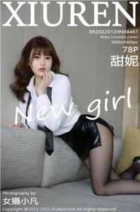 图书室的女朋友[爱心]第六集