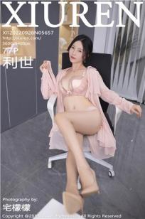 美丽小蜜桃