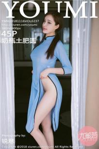 婉婉如梦霄电视剧在线观看免费