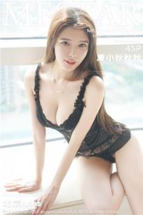 一代女皇绝版看完正版还能看吗