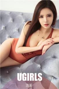 女友的妈妈8