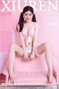 玉女心经3古代玩具