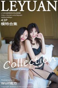 女士的品格电视剧免费观看40集