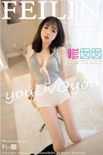 美发店的特殊服务5