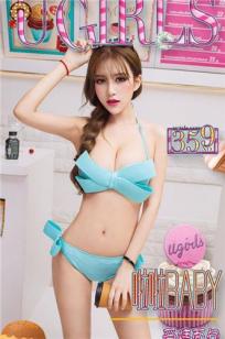 W938乳液78AW