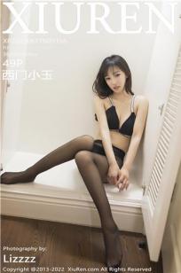 女生宿舍3