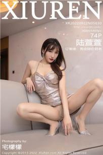 女儿的朋友在线观看