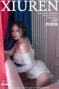 善良女秘书的目的