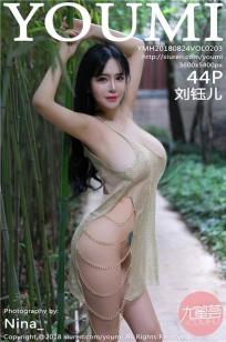 25岁的女高中生