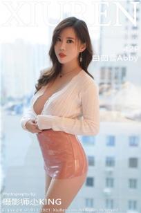 我朋友的老婆