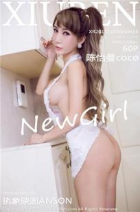 25岁的女高中生