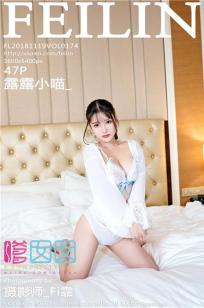 女儿国免费观看完整版在线