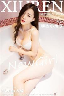 图书馆的女朋友