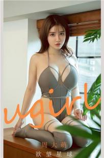 最美情侣免费观看视频芒果TV