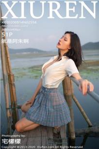 图书馆的女朋友