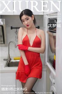 一代女皇绝版看完正版多少钱啊