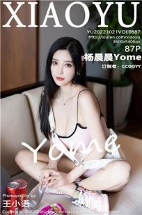 穿普拉达的女王