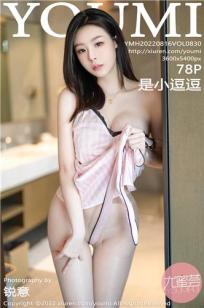 美丽小蜜桃