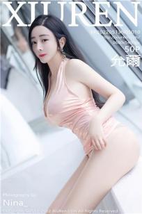 妈妈的朋友9