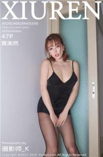 图书馆的女友