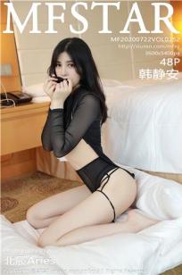 美丽的小辣椒3